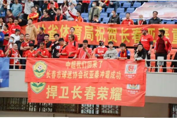 中超联赛自2004年改制以来，诞生了多位