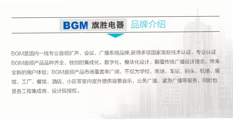 pa电子官网 示意图