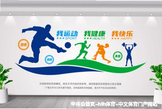产品中心